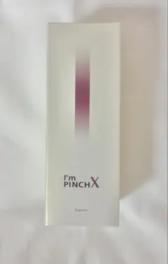 新品未開封　I'm PINCH エッセンス 30ml ✕２本セット アイムピンチのYahoo!オークション(旧ヤフオク!)の相場・価格を
