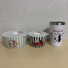 リサとガスパール コンプリート ボトル タンブラー キャニスター キッチン Gaspard et Lisa × VERY × Makiko Takizawa】(真空2重ステンレス
