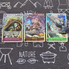 ペローナ ヴィンスモークジャッジ ホーディジョーンズ
