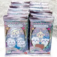 ちいかわ ウエハース ラッキーカードコレクション２ 未開封 １０個セット