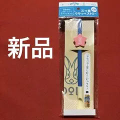 Item thumbnail for item de10acc3-60aa-4ea4-b420-cde306e26252