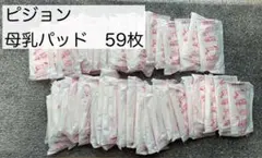 Item thumbnail for item 5aaa726a-a0cf-4c44-b016-7d0ee4058422