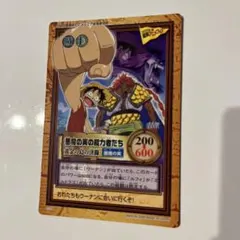 2026年最新】ワンピース 東映アニメフェアの人気アイテム - メルカリ