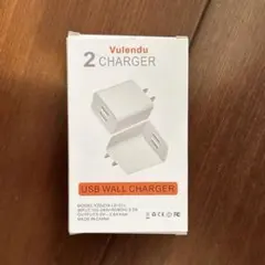 Vulendu USB 充電器 ACアダプター　2個セット