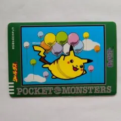 ポケットモンスター ピカチュウ シールダス　1998年 1998年 ポケットモンスター シールダス ファンシーグラフィティ まとめ