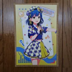 Item thumbnail for item bdcfc27d-cbab-4bc6-9014-a2892918069e