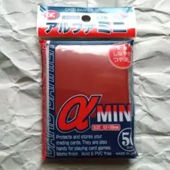 KMC カードバリアー アルファ ミニ レッド 50枚入×1個