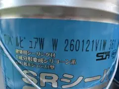 LIVESea Salt 人工海水 600L - メルカリ