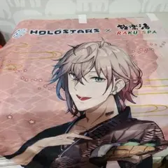 極楽湯　ホロスターズ　律可　のぼり　当選品 極楽湯 ホロスターズ 律可 のぼり 当選品 極楽湯ホロスターズ律可