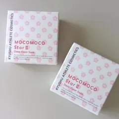 2026年最新】モコモコスター2 石鹸の人気アイテム - メルカリ