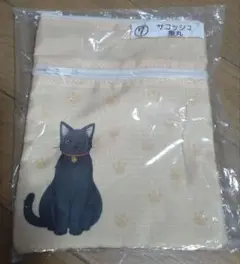 新品　銭天堂　サコッシュ　墨丸　一番くじ