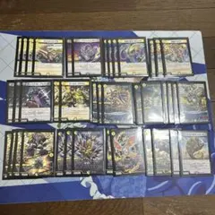 新品未開封】光闇メカ&シノビデッキ 白黒メカ ドキドキつよいデッキ 25