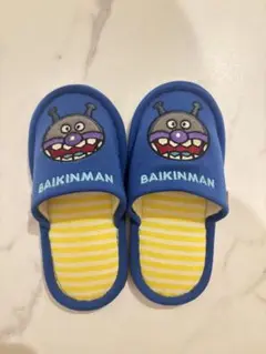 2026年最新】ばいきんまんの人気アイテム - メルカリ