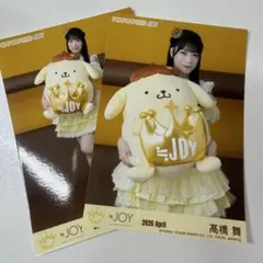 ニアジョイ 江角怜音 サンリオ ポムポムプリン 生写真 セミコンプ