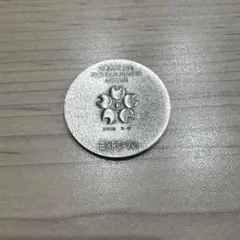 EXPO70 EXPO'70 大阪万博 記念メダル 日本万国博覧会 銀メダル