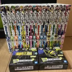 Item thumbnail for item 88511f8c-53c7-42dd-bdda-f018abfad521