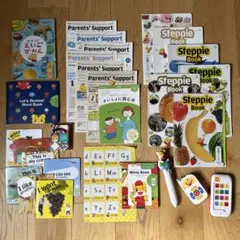 こどもちゃれんじすてっぷ　イングリッシュ　4,5歳