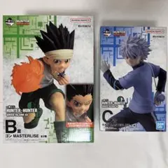 【即日発送可】一番くじ HUNTER×HUNTER B賞 C賞