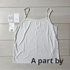 【新品未使用】A part by キャミソール インナー ドレス ペチコート