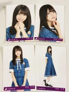 2026年最新】齋藤飛鳥 生写真 裸足でsummerの人気アイテム - メルカリ