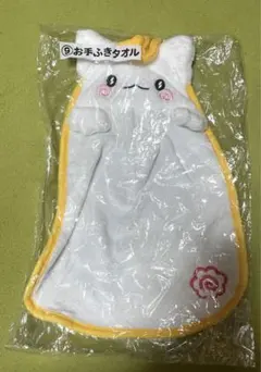 はなまるおばけ サンリオ お手ふきタオル