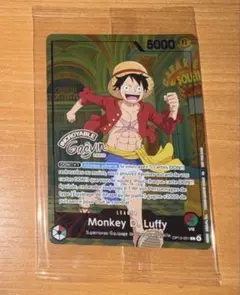 ワンピースカード グレヴァン美術館 ルフィ プロモ 未開封 ONE PIECE