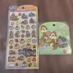 チップ&デール　おはじきシールフレーク　うるちゅるPOPSEAL