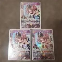 2026年最新】戌神ころね ホロカの人気アイテム - メルカリ