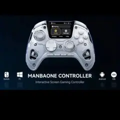 MANBA ゲームコントローラー 充電スタンド付き