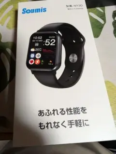 Soumis NY30 ブラック スマートウォッチ 本体