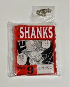 2026年最新】シャンクス アクリルブロックの人気アイテム - メルカリ