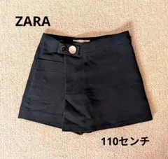 ZARAKIDS ネイビースカート風 ショートパンツ