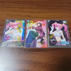 アーセナルベース キララ3枚セット。