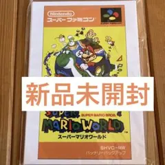 【新品未開封】スーパーファミコンミニ Amazon限定 ポストカードセット　レア