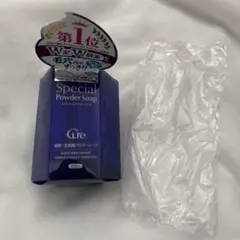 Cure Special Powder Soap