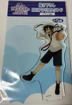 2025年最新】妖怪学校の先生はじめました 安倍晴明 アクリル