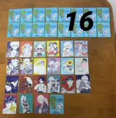 美品】集英社 ナツコミ2026 メタキラカードONE PIECE 30枚 - メルカリ