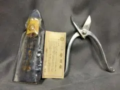 稀少 美品 博多鋏(心月)15cm - メルカリ