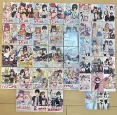 2.5次元の誘惑 1-23巻 全巻初版 ※帯なし 2.5次元の誘惑 漫画 1-23巻 全巻初版 ※帯なし - メルカリ
