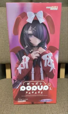 あめちゃん POP UP PARADE L size フィギュア