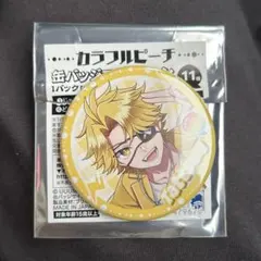 カラフルピーチ たっつん 缶バッジコレクション