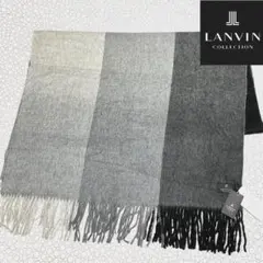 新品 LANVIN ランバン カシミア 大判 ストール イエロー グレー - メルカリ