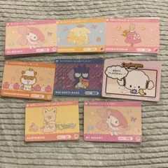 サンリオ カード 8枚セット