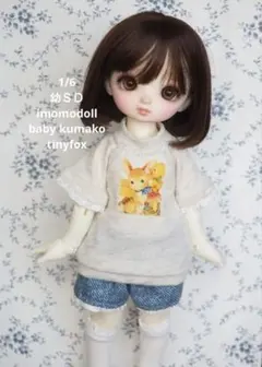 tinyfox 服