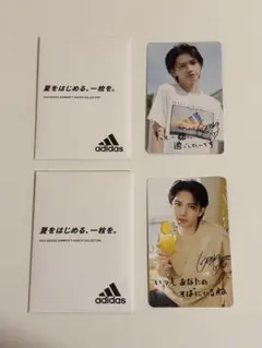 2025年最新】岩橋玄樹 サインの人気アイテム - メルカリ