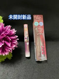 未開封新品CANMAKE オフするんマスカラ 03 ミニ眉マスカラのサムネイル