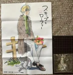 2026年最新】スキップとローファー blu-rayの人気アイテム - メルカリ