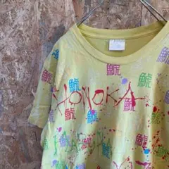 AE7796 SMOO 半袖Tシャツ イエロー メンズ M ポス