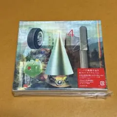 ヒトリエ　ワンミーツハー　初回生産限定盤A Amazon.co.jp: ワンミーツハー (期間生産限定盤B): ミュージック