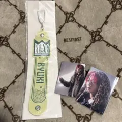 BMSG MAZZEL RYUKIセット